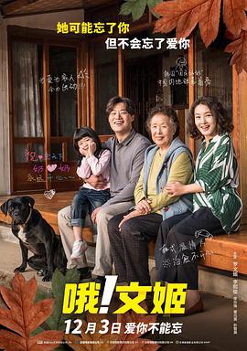 国产vk捆绑视频